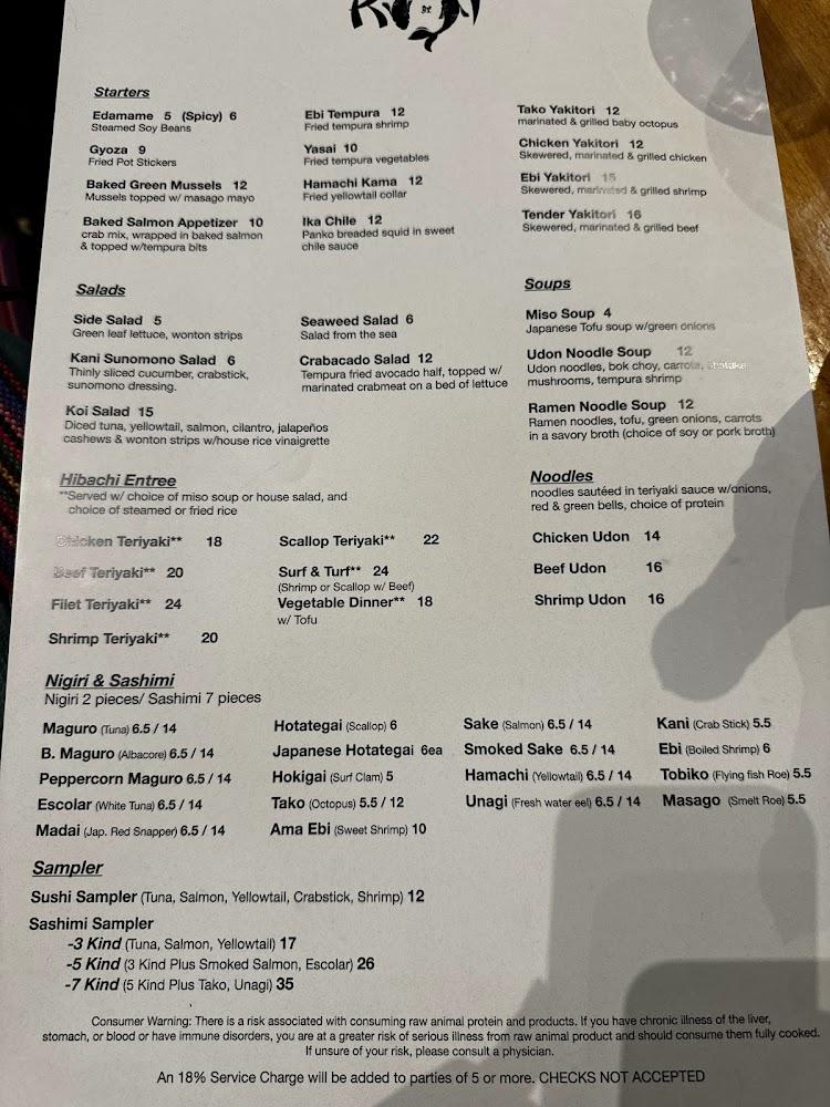 Koi Japanese Sushi Bar & Lounge Chicken Fried Rice