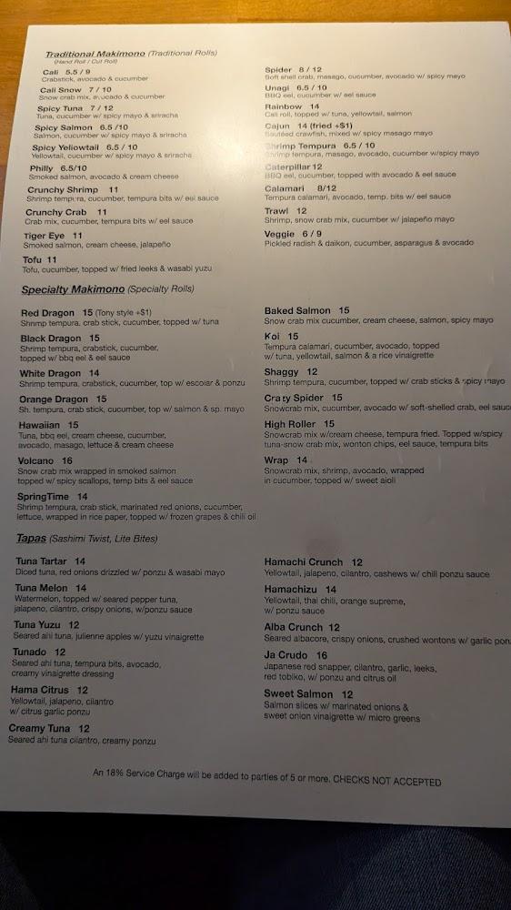 Koi Japanese Sushi Bar & Lounge Steam Rice